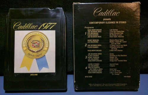 Cadillac 1977 75th anniversary 8 track tape euc