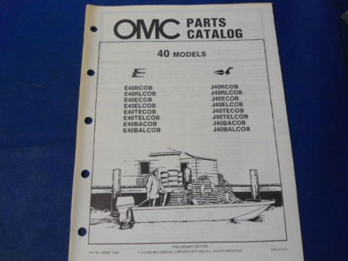 1984 omc parts catalog, e40rcob, 40 models