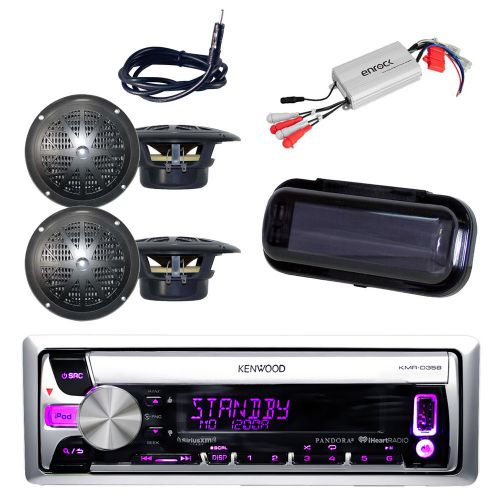 Kmrd358 new boat radio usb iphone input 4 x4&#034; speakers, 800w amp, cover, antenna