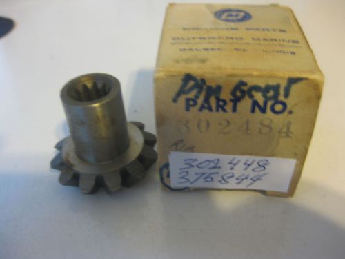 302484 0302484 375844 0375844 &#034;vintage&#034; pinion gear