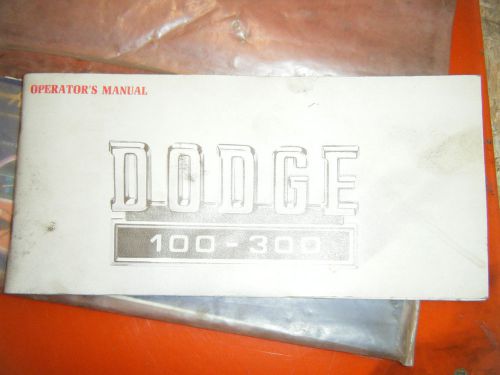 1970 dodge 100-300 truck factory owners manual operators glove box book