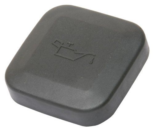 Uro parts (11 12 1 743 294) oil filler cap