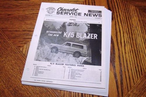 1969 chevrolet blazer k/5 service news manual booklet dana rare