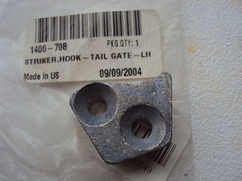 Kawasaki atv 400 &amp; 500 tailgate striker latch hook left hand oem 2005