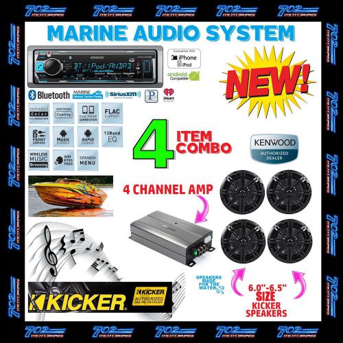 Kenwood marine boat bt usb aux mp3 radio + 4 x kicker marine speakers + 600w amp