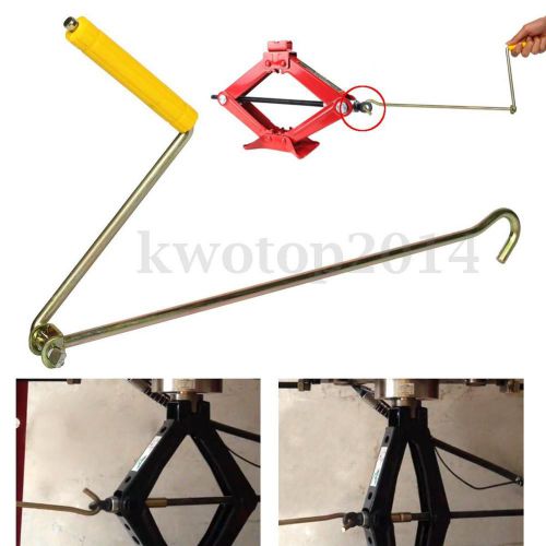 Car truck metal jack lug handle wrench auto repair tool handle crank scissor