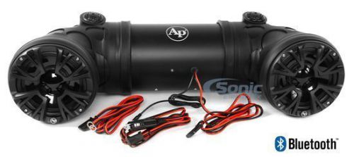 Audiopipe atvp-1500bt 200w amplified bluetooth atv off road sound system