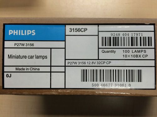 Philips 3156cp - master carton of 100 - shop size