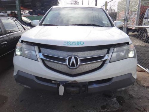 Oil pan fits 07-09 mdx 254174