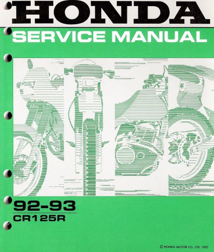 1992 to 1993 honda cr125r motocross motorcycle service manual -cr 125 r-cr125