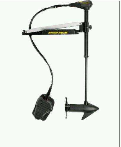 Minn kota edge 45-42 bow mount trolling motor