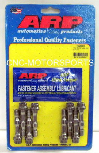 Arp rod bolt kit 104-6003 volkswagen audi super vee audi syle rod pro series