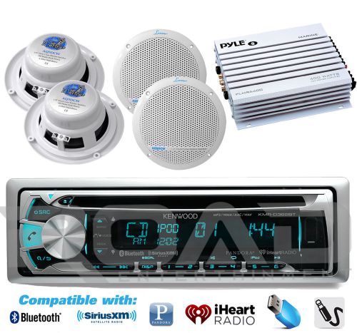 Marine 5.25&#034; white speakers, marine 400w amplifier,bluetooth marine cd usb radio