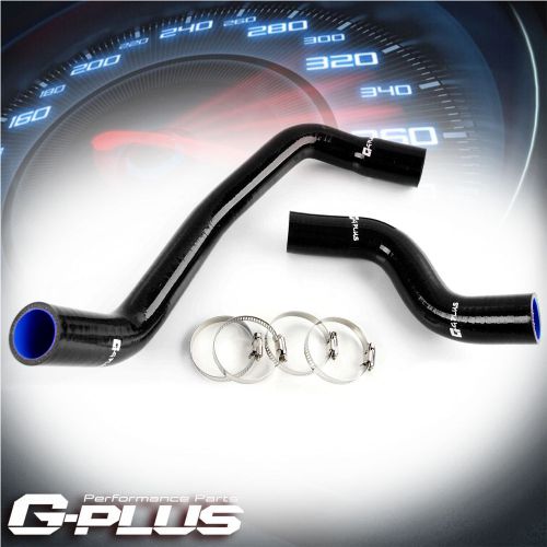 Silicone radiator hose fit for nissan skyline gtr bcnr33 rb26dett r32 r33 r34 bk