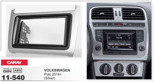 Carav 11-540 2din car radio dash kit panel for volkswagen polo 2014+ (silver)