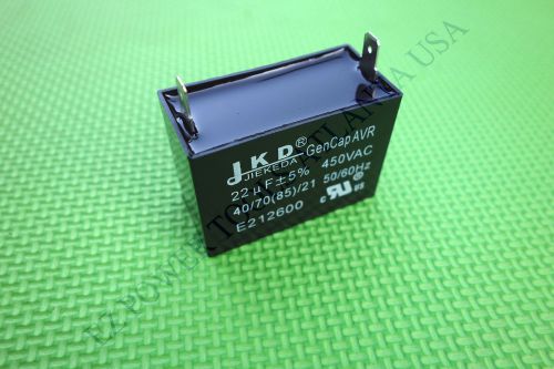 Kubota ae2200 ae3500 ae4500 generator nichicon capacitor avr