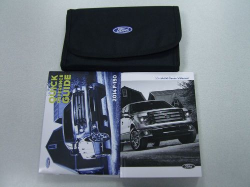 Ford 2014 f150 owners manual 14 book guide f-150