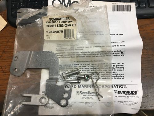 Omc johnson evinrude remote steering connector kit-