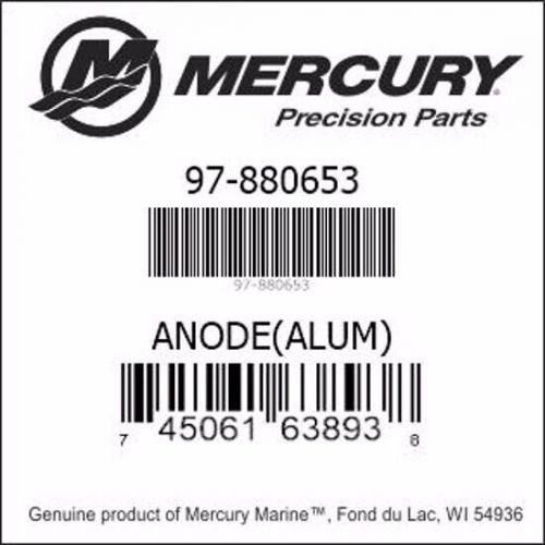 Mercury quicksilver oem  aluminum power trim verado l6 anode part #   97-880653