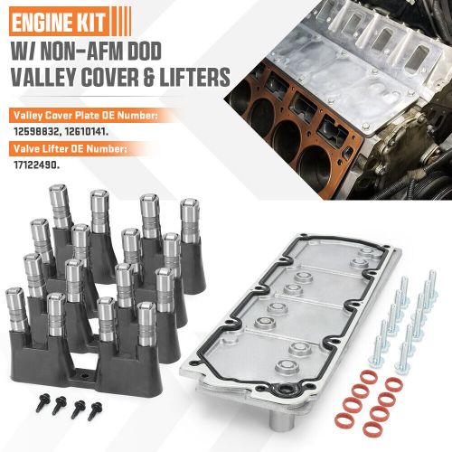 Valley cover + lifters dod non-afm kit for chevy 08-20 gm ls 5.3l 6.0l 6.2l