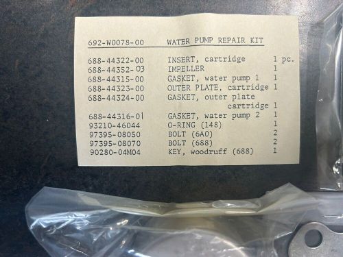 B164 yamaha 692-w0078-00-00 superseded 692-w0078-a0-00 water pump repair kit nos