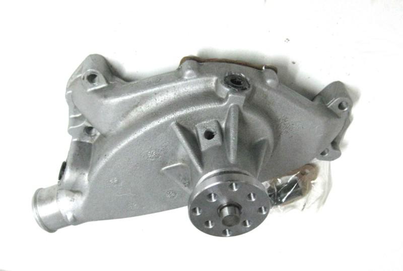 Bbc  hv  aluminum   water  pump short