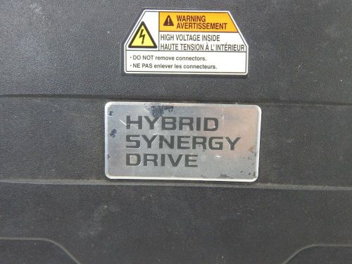 2007-2011 toyota camry hybrid inverter cover 51470-06010 oem 07-11