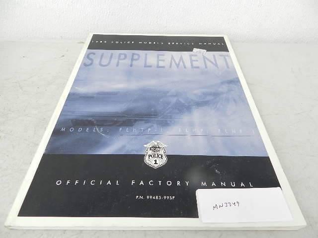 Oem used 1999 harley police models service manual supplement 99483-99sp