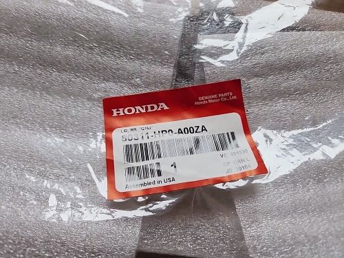 Honda oem lid utility box rear fender 8311-hp0-a00za