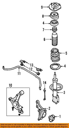 Chevrolet gm oem 06-11 hhr stabilizer sway bar-front-link 20784688