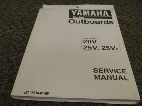 2009-2010 yamaha m20mshv 25n 25elh 25elhv 25elhw 25elr outboard service manual