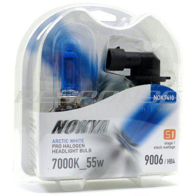 Nokya 9006 hb4 arctic white pro halogen headlight foglight bulbs 7000k 55w