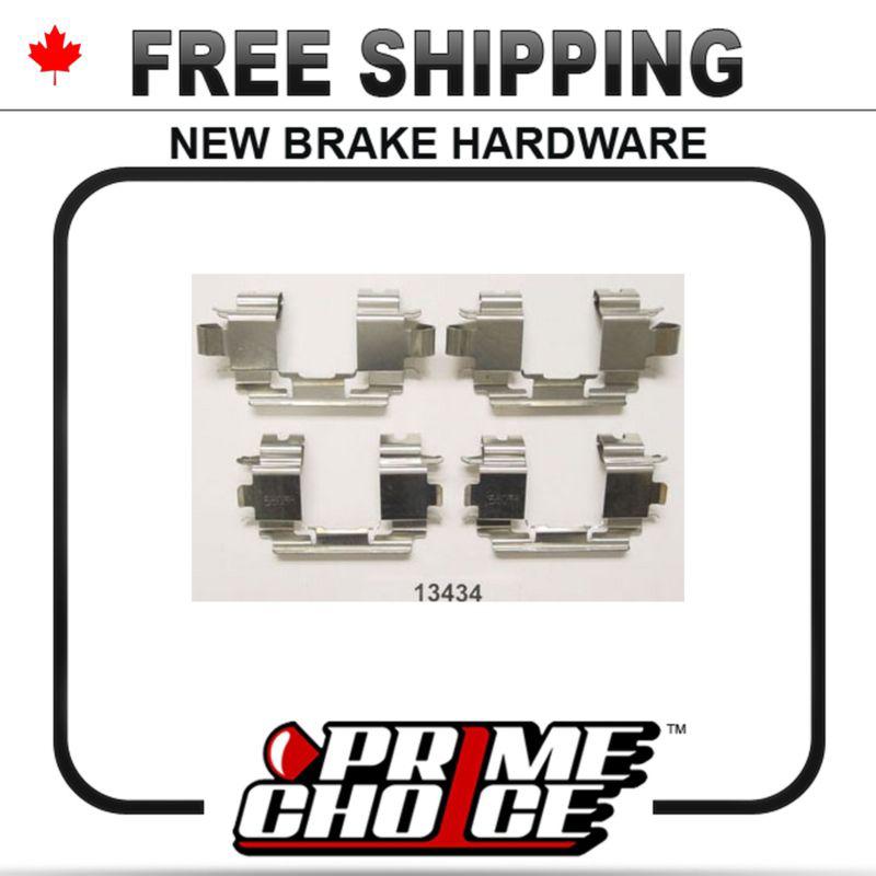 New disc brake hardware kit