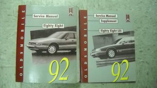 1992 oldsmobile eighty eight 88 service shop repair manual set w supplement