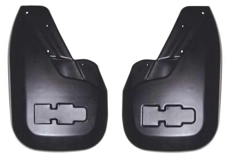 Husky liners 57771 custom logo ready mud guards 06-10 h3