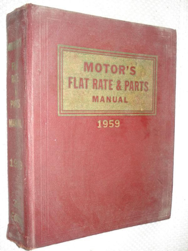 1952-1959 motors parts book manual chevy cadillac buick ford dodge willys nash