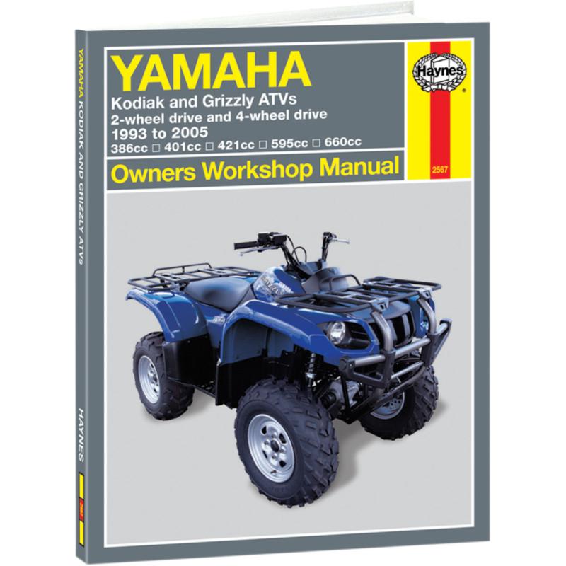 Haynes 2567 repair service manual yamaha yfm kodiak/yfm frizzly 1993-2005