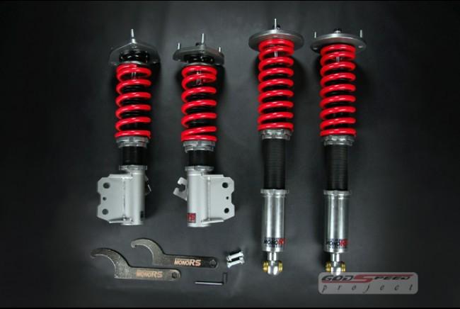 Gsp godspeed 95-98 nissan 240sx s14 sr20 ka24 mono rs coilover set kit 32 ways 