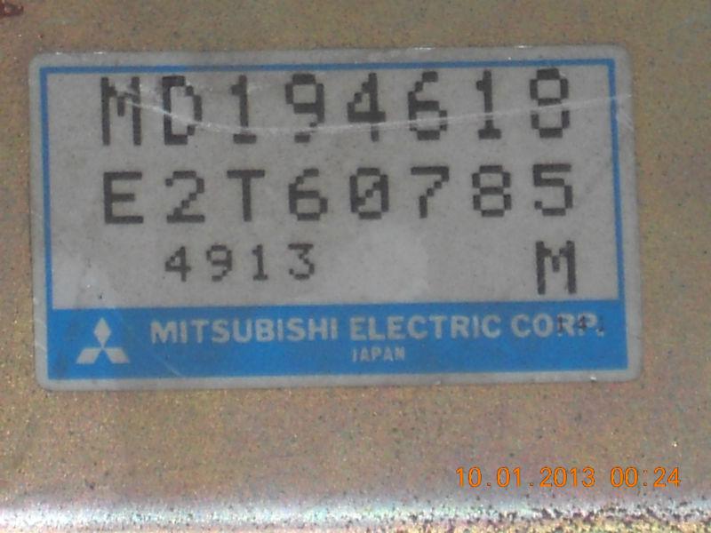 1994-1995 mitsubishi diamante 3.0 ecm ecu computer md194618