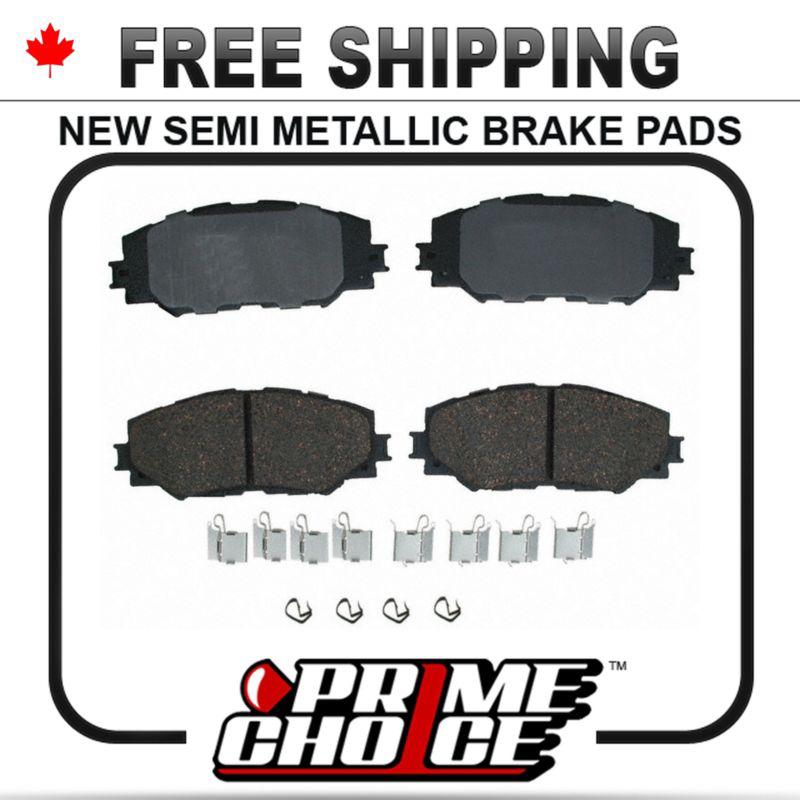 New premium complete set of front metallic disc brake pads with shims