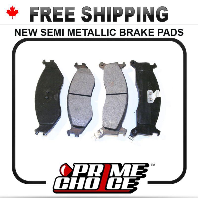 New premium complete set of front metallic disc brake pads with shims