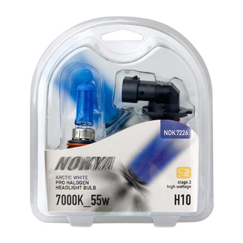 Nokya arctic white stage2 h10 55w halogen headlight bulbs + free gift