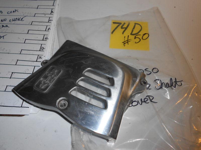 1999 suzuki gz250  countershaft  cover