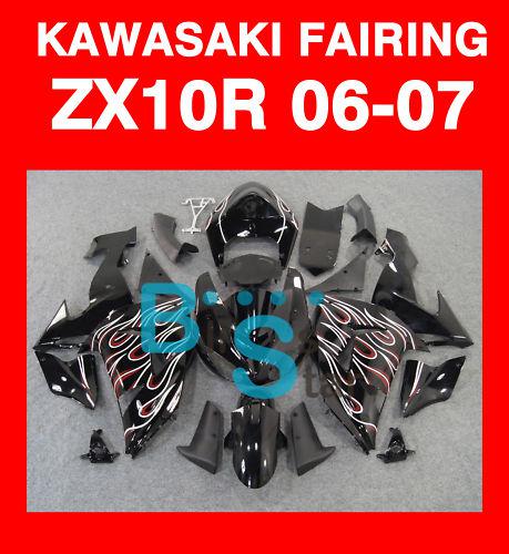 Kawasaki 06-07 zx10r zx-10r zx10 10r 2006 fairing 025 f y10