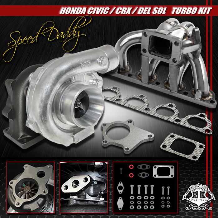 T04e turbocharger+stainless t3/t4 turbo manifold 88-00 d-series civic/crx/delsol