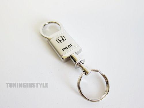 Honda pilot silver chrome detachable ring valet keychain official licensed