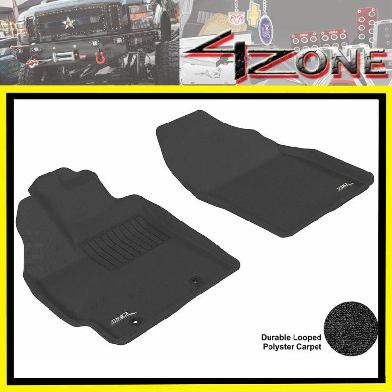 2010- 2011 toyota prius custom fit floor mat auto carpet front seats