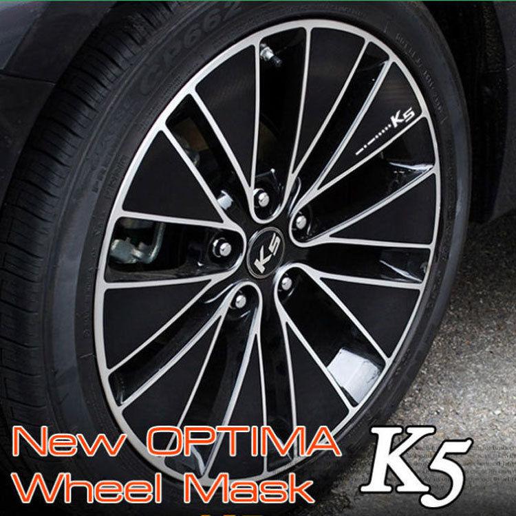Kia all new optima carbon wheel mask 40pcs+8pcs k5 logo letter 