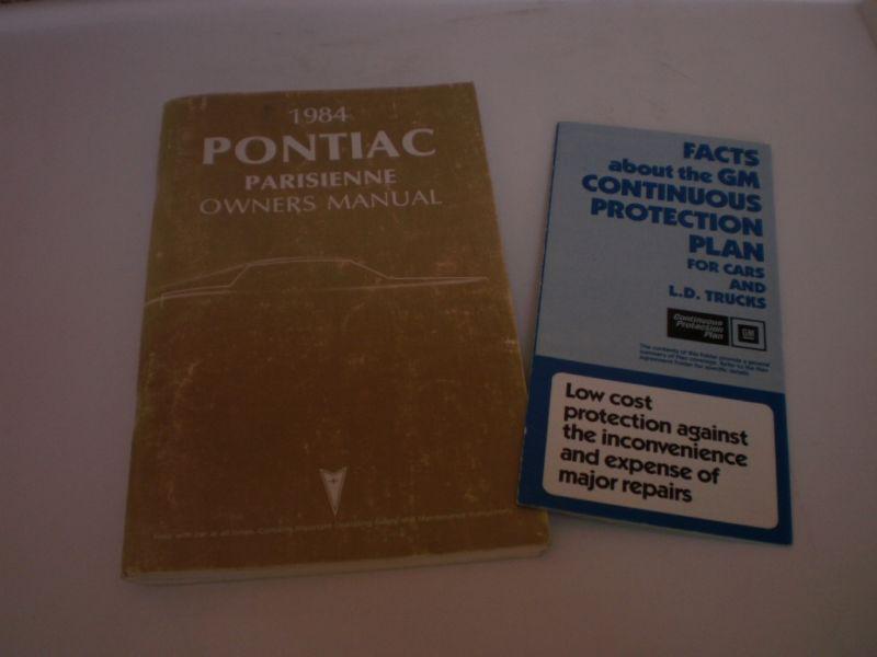 1984 pontiac parisienne owner's manual 