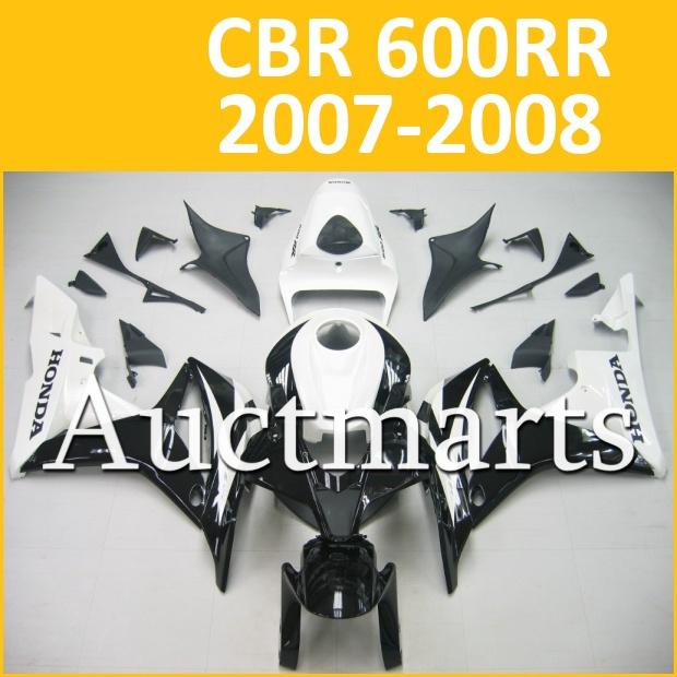 Fit honda 07 08 cbr600rr cbr 600 rr 2007 2008 fairing kit abs plastics b13 h63